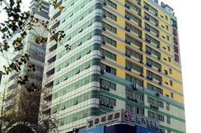 фото отеля Wuhan Juran Hotel