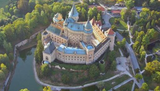 фото отеля Penzion Juko Bojnice