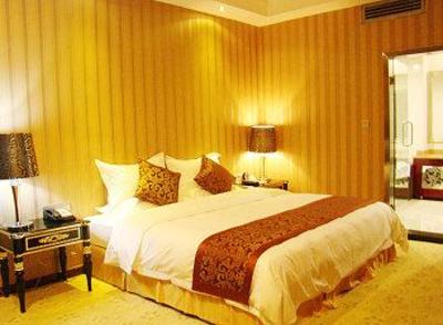 фото отеля Xiyuan Jinrun Hotel