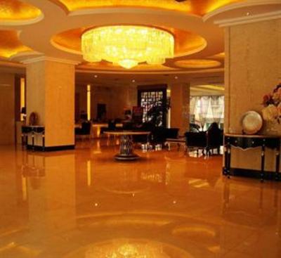фото отеля Xiyuan Jinrun Hotel