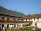 фото отеля Appartement zur Post Ferlach