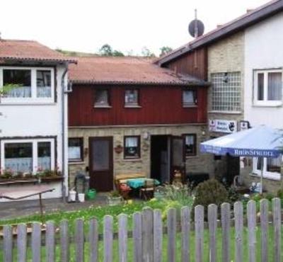 фото отеля Pension Georgshof