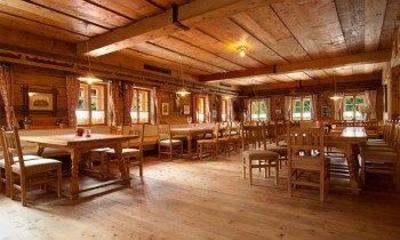 фото отеля Hotel Vitaler Landauerhof