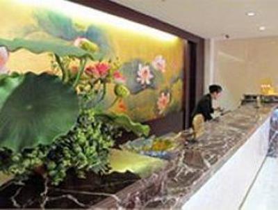 фото отеля Xi He Feng Run Hotel