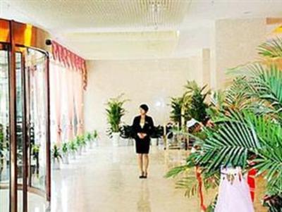 фото отеля Xi He Feng Run Hotel