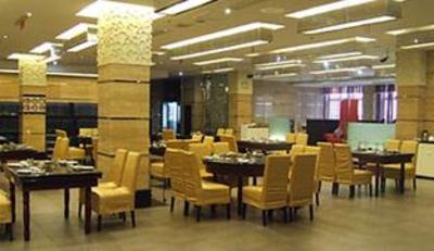 фото отеля Huijin Business Hotel Hangzhou