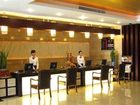 фото отеля Huijin Business Hotel Hangzhou