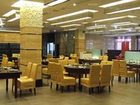 фото отеля Huijin Business Hotel Hangzhou