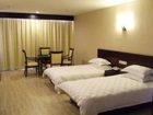 фото отеля Huijin Business Hotel Hangzhou