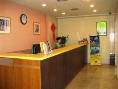 фото отеля Home Inn Westlake Hangzhou