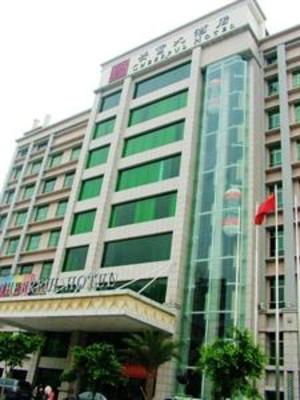 фото отеля Cheerful Hotel Guangzhou