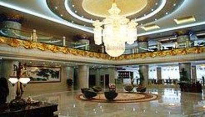 фото отеля Hengxin Hotel