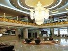 фото отеля Hengxin Hotel