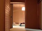 фото отеля Yamatoya Besso