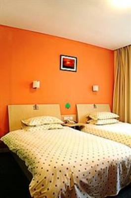 фото отеля Zhejiang Holiday Star Hotel (Jianguo Road)