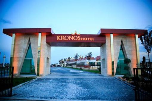 фото отеля Kronos Hotel Ankara