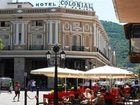 фото отеля Hotel Colonial Salta