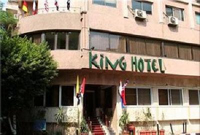 фото отеля King Hotel Cairo