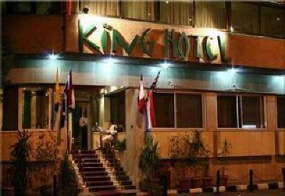 фото отеля King Hotel Cairo