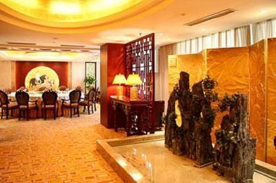 фото отеля Continental Hotel Datong