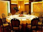 фото отеля Continental Hotel Datong