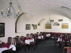 фото отеля Hotel Arbes-Mepro