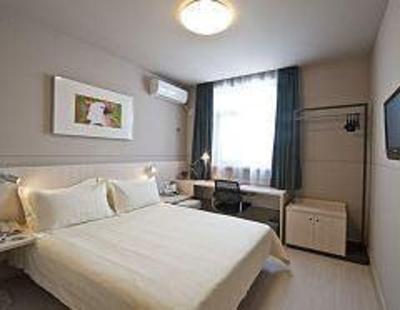 фото отеля Jinjiang Inn Yingxiongshan Road Jinan