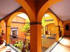 фото отеля Hotel Trebol Oaxaca