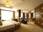 фото отеля Kaihao Hotel