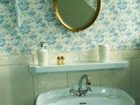 фото отеля Manoir Les Perdrix