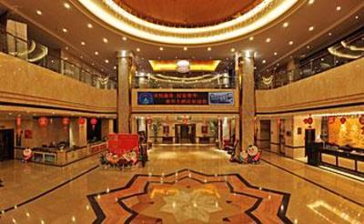 фото отеля Rong Hua Hotel Linyi