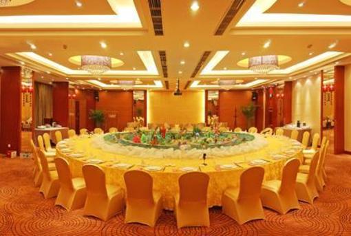 фото отеля Rong Hua Hotel Linyi