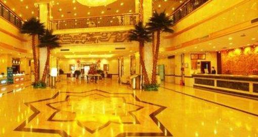 фото отеля Rong Hua Hotel Linyi