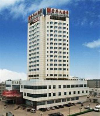 фото отеля Rong Hua Hotel Linyi