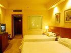 фото отеля Rong Hua Hotel Linyi