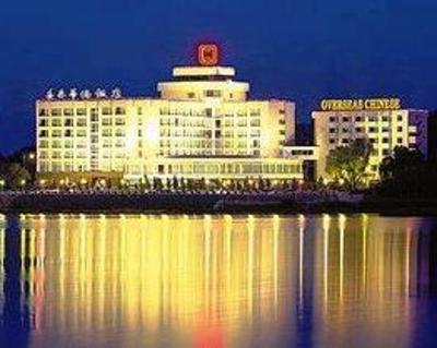 фото отеля Overseas Chinese Hotel Changchun