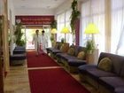 фото отеля Hunguest Hotel Repce