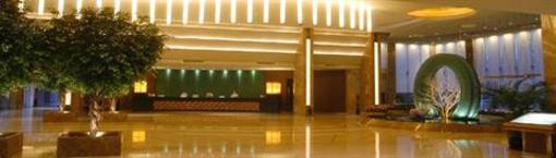 фото отеля Shuixiu Garden Hotel