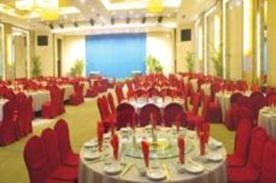 фото отеля Shuixiu Garden Hotel