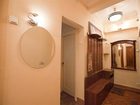 фото отеля Old Arbat Theater Suite