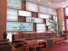 фото отеля Ruida Boutique Business Hotel Lanzhou Heping