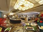 фото отеля Golden Horse Hotel Hangzhou