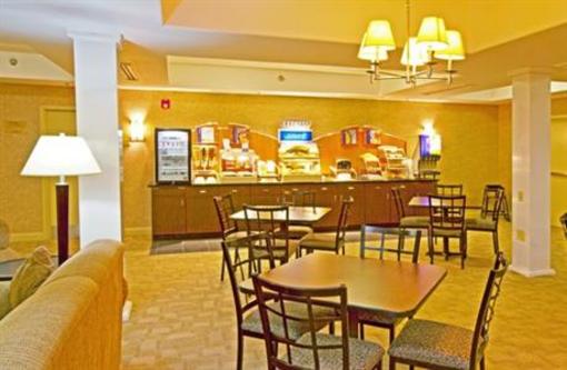 фото отеля Holiday Inn Express Suites Elizabethtown