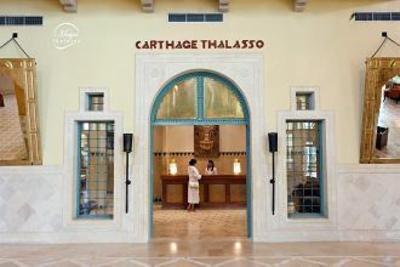 фото отеля Barcelo Carthage Thalasso