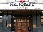 фото отеля Heliopark Empire Hotel