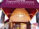 фото отеля Hotel Boutique Angelopolis and Business