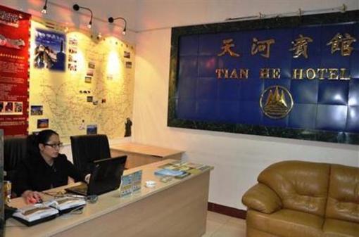 фото отеля Tibet Tianhe Hotel