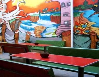 фото отеля ART Rosario Hostel