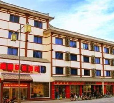 фото отеля Xinxin Express Hotel