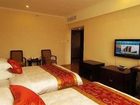фото отеля Jintai Hotel Lianyungang